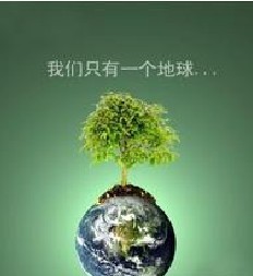 东莞环境工程