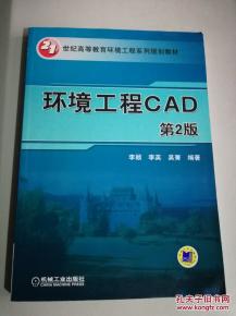 全部商品 今古平价书店 孔夫子旧书网