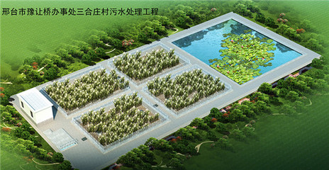 河北嘉诚环境工程_建站频道_长城网