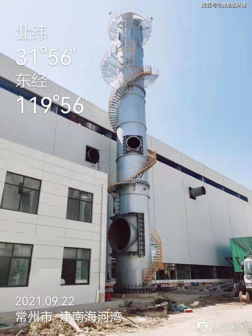 烟囱烟筒烟囱