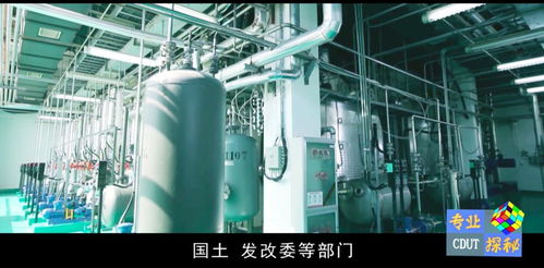 专业探秘 成理环境科学与工程类