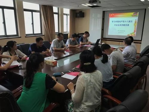 专业荟 环境工程专业