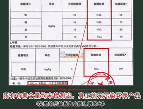 上海江苏硅藻泥环保涂料专业工程施工价格厂家批发零售公司采购 杭州顺为装饰