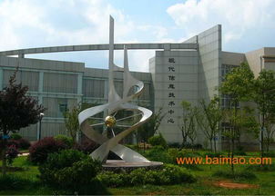 江苏广场雕塑工程承包 无锡不锈钢雕塑订做,江苏广场雕塑工程承包 无锡不锈钢雕塑订做生产厂家,江苏广场雕塑工程承包 无锡不锈钢雕塑订做价格