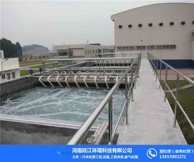 城市污水处理设备生产厂家 鹤壁城市污水处理