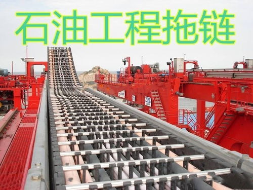 工程塑料拖链为什么内置隔离条