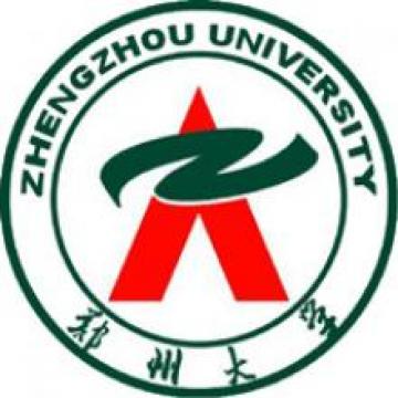 郑州大学环境工程考研辅导班