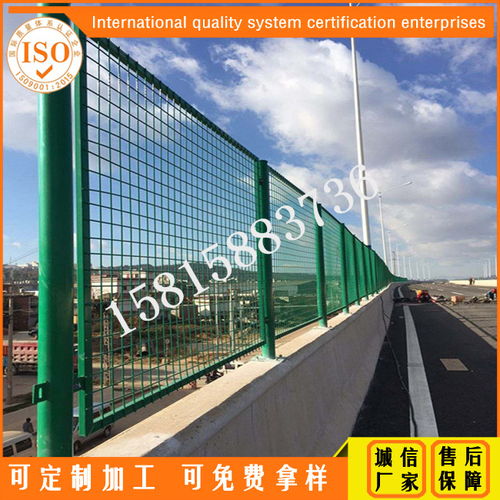 【肇庆高速防护围栏定做桥梁防抛防眩网款式图片】-